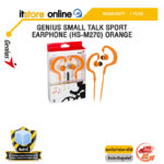 GENIUS SMALL TALK SPORT EARPHONE (HS-M270) ORANGE /ประกัน 1 Year