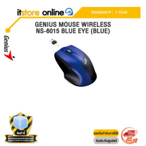 GENIUS MOUSE WIRELESS NS-6015 BLUEEYE (BLUE)/ประกัน 1 Year/BY ITSTORE ONLINE