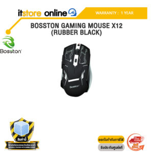 BOSSTON GAMING MOUSE X12 (RUBBER BLACK)/BY ITSTORE ONLINE