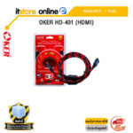 OKER HD-401 (HDMI) /ประกัน 1 Year/BY ITSTORE ONLINE