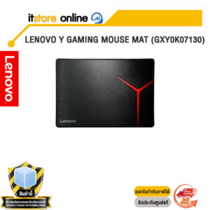 LENOVO Y GAMING MOUSE MAT (GXY0K07130)
