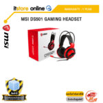 MSI DS501 GAMING HEADSET/ประกัน 1 Year/BY ITSTORE ONLINE