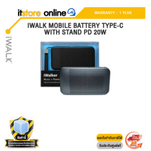 IWALKER MOBILE BATTERY TYPE-C WITH STAND PD 20W /ประกัน 1 Years/BY ITSTORE ONLINE