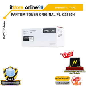 PANTUM TONER ORIGINAL PL-C2310H /ประกัน 1 Year/BY ITSTORE-ONLINE