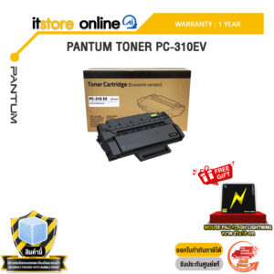 PANTUM TONER PC-310EV /ประกัน 1 Year/BY ITSTORE-ONLINE