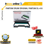 PANTUM DRUM ORIGINAL DL-410 /ประกัน 1 Year/BY ITSTORE-ONLINE