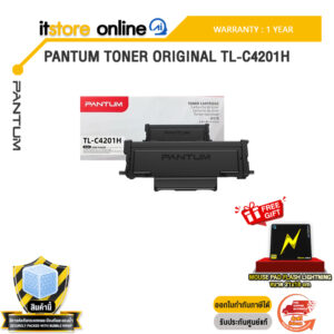 PANTUM TONER ORIGINAL TL-C4201H /ประกัน 1 Year/BY ITSTORE-ONLINE
