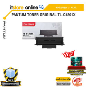 PANTUM TONER ORIGINAL TL-C4201X /ประกัน 1 Year/BY ITSTORE-ONLINE