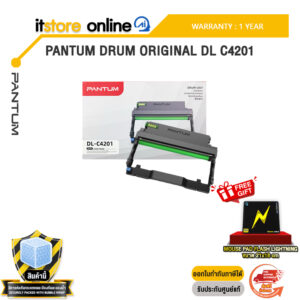 PANTUM DRUM ORIGINAL DL C4201 /ประกัน 1 Year/BY ITSTORE-ONLINE