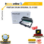 PANTUM DRUM ORIGINAL DL-5120C /ประกัน 1 Year/BY ITSTORE-ONLINE