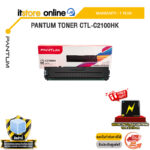 PANTUM TONER CTL-C2100HK /ประกัน 1 Year/BY ITSTORE-ONLINE