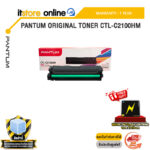 PANTUM ORIGINAL TONER CTL-C2100HM /ประกัน 1 Year/BY ITSTORE-ONLINE