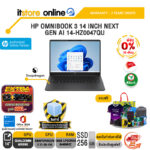 [ผ่อน 0% 10 เดือน]HP OMNIBOOK 3 14 INCH NEXT GEN AI 14-HZ0047QU /Snapdragon X X1-26-100/ประกัน 2 Years Onsite/BY ITSTORE-ONLINE