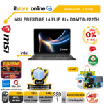 [ผ่อน 0% 10 เดือน]MSI PRESTIGE 14 FLIP AI+ D3MTG-222TH /Ultra X7 358H/ประกัน 2 Years/BY ITSTORE-ONLINE