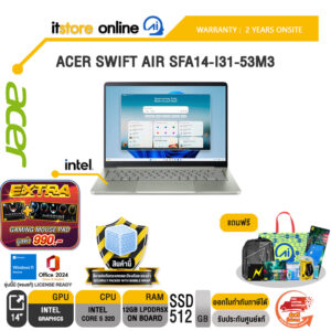 ACER SWIFT AIR SFA14-I31-53M3 /Core 5 320/ประกัน 2 Years Onsite/BY ITSTORE-ONLINE