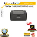 PANTUM P2500 PRINTER STAND ALONE /ประกัน 1 Year/BY ITSTORE-ONLINE