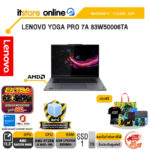 LENOVO YOGA PRO 7A 83W50006TA /Ryzen AI Max+ 388/ประกัน 3 Years ADP/BY ITSTORE-ONLINE