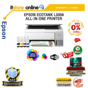 [ผ่อน 0% 6 เดือน]EPSON ECOTANK L3356 ALL-IN-ONE PRINTER /ประกัน 2 Years/BY ITSTORE-ONLINE