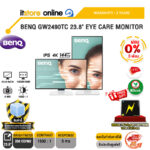 [ผ่อน 0% 6 เดือน]BENQ GW2490TC 23.8" EYE CARE MONITOR (IPS 4K 144Hz)/ประกัน 3 Years/BY ITSTORE-ONLINE