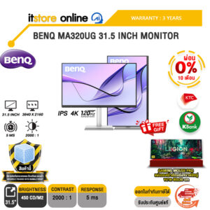 [ผ่อน 0% 10 เดือน]BENQ MA320UG 31.5 INCH MONITOR (IPS 4K 120Hz)/ประกัน 3 Years/BY ITSTORE-ONLINE
