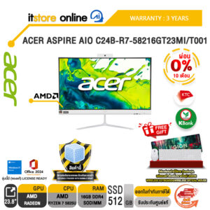 [ผ่อน 0% 10 เดือน]ACER ASPIRE AIO C24B-R7-58216GT23MI/T001 /Ryzen 7 5825U/ประกัน 3 Years/BY ITSTORE-ONLINE