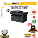 [ผ่อน 0% 3 เดือน]PANTUM PRINTER LASER M6550NW ALL-IN-ONE /ประกัน 3 Years/BY ITSTORE-ONLINE