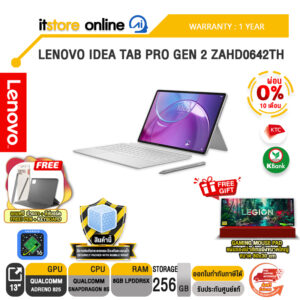 [ผ่อน 0% 10 เดือน] LENOVO IDEA TAB PRO GEN 2 ZAHD0642TH /Android 16 /ประกัน 1 Year/BY ITSTORE ONLINE