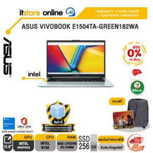 [ผ่อน 0% 10 เดือน]ASUS VIVOBOOK E1504TA-GREEN182WA /N150/ประกัน 2 Years Onsite + 1 Year Perfect warranty/BY ITSTORE-ONLINE