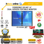 [ผ่อน 0% 10 เดือน]VIEWSONIC VG1457 14" DUAL SCREEN PORTABLE MONITOR (IPS WUXGA 60Hz)/ประกัน 3 Years/BY ITSTORE-ONLINE