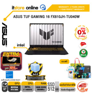 [ผ่อน 0% 10 เดือน]ASUS TUF GAMING 16 FX610JH-TU040W /i7 14650HX/ประกัน 2 Years Onsite + 1 Year Perfect warranty/BY ITSTORE-ONLINE