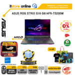 [ผ่อน 0% 10 เดือน]ASUS ROG STRIX G16 G614FR-TS235W / Ryzen 9 9955HX3D/ประกัน 2 Years Onsite + 1 Year Perfect warranty/BY ITSTORE-ONLINE