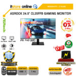 [ผ่อน 0% 3 เดือน]ASROCK 24.5" CL25FFB GAMING MONITOR (IPS FHD 144Hz)/ประกัน 3 Years/BY ITSTORE-ONLINE