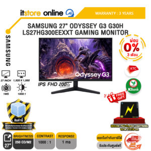 [ผ่อน 0% 3 เดือน]SAMSUNG 27" ODYSSEY G3 G30H LS27HG300EEXXT GAMING MONITOR (IPS FHD 200Hz)/ประกัน 3 Years/BY ITSTORE-ONLINE