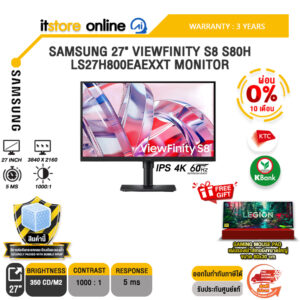 [ผ่อน 0% 10 เดือน]SAMSUNG 27" VIEWFINITY S8 S80H LS27H800EAEXXT MONITOR (IPS 4K 60Hz)/ประกัน 3 Years/BY ITSTORE-ONLINE