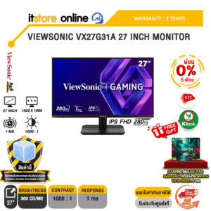 [ผ่อน 0% 6 เดือน]VIEWSONIC VX27G31A 27 INCH MONITOR (IPS FHD 280Hz)/ประกัน 3 Years/BY ITSTORE-ONLINE