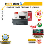 [ผ่อน 0% 10 เดือน]PANTUM TONER ORIGINAL TL-C4201U/BY ITSTORE-ONLINE