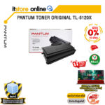 [ผ่อน 0% 10 เดือน]PANTUM TONER ORIGINAL TL-5120X/BY ITSTORE-ONLINE
