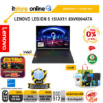 [ผ่อน 0% 10 เดือน] LENOVO LEGION 5I 83VK004BTA /Ultra 7 251HX /ประกัน 3 Years ADP/BY ITSTORE ONLINE