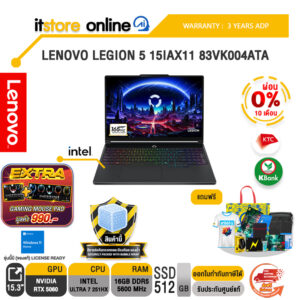 [ผ่อน 0% 10 เดือน] LENOVO LEGION 5I 83VK004BTA /Ultra 7 251HX /ประกัน 3 Years ADP/BY ITSTORE ONLINE