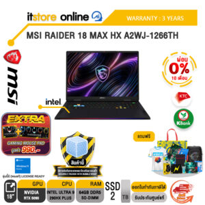 [ผ่อน 0% 10 เดือน] MSI RAIDER 18 MAX HX A2WJ-1266TH /Ultra 9 290HX Plus /ประกัน 3 Years/BY ITSTORE ONLINE