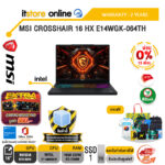 [ผ่อน 0% 10 เดือน] MSI CROSSHAIR 16 HX E14WGK-064TH /i7-14650HX /ประกัน 2 Years/BY ITSTORE ONLINE