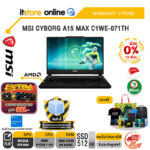 [ผ่อน 0% 10 เดือน] MSI CYBORG A15 MAX C1WE-071TH /i5-13420H/ประกัน 2 Years/BY ITSTORE ONLINE