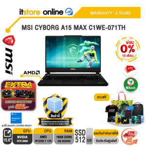 [ผ่อน 0% 10 เดือน] MSI CYBORG A15 MAX C1WE-071TH /i5-13420H/ประกัน 2 Years/BY ITSTORE ONLINE