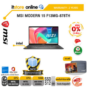 [ผ่อน 0% 10 เดือน]MSI MODERN 15 F13MG-878TH /i3-1315U/ประกัน 2 Years/BY ITSTORE-ONLINE