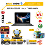 [ผ่อน 0% 10 เดือน]MSI PRESTIGE 16 AI+ C3MG-249TH /Ultra 9 386H/ประกัน 2 Years/BY ITSTORE-ONLINE