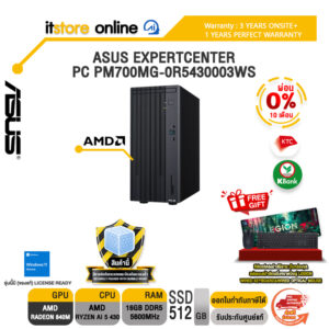 [ผ่อน 0% 10 เดือน]ASUS EXPERTCENTER PC PM700MG-0R5430003WS /Ryzen AI 5 430/ประกัน 3 Years Onsite + 1 Y PW/BY ITSTORE-ONLINE