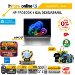 [ผ่อน 0% 10 เดือน] HP PROBOOK 4 G2A DS1E2AT#AKL /Ryzen AI 5 435 /ประกัน 1 Year/BY ITSTORE ONLINE