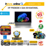 [ผ่อน 0% 10 เดือน] HP PROBOOK 4 G2A DS1E3AT#AKL /Ryzen AI 5 435 /ประกัน 1 Year/BY ITSTORE ONLINE