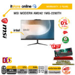 [ผ่อน 0% 10 เดือน] MSI MODERN AM242 1MG-2290TH /Core 5 120U /ประกัน 3 YEARS/BY ITSTORE ONLINE