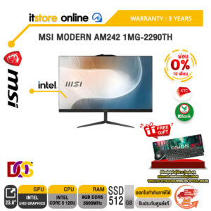 [ผ่อน 0% 10 เดือน] MSI MODERN AM242 1MG-2290TH /Core 5 120U /ประกัน 3 YEARS/BY ITSTORE ONLINE